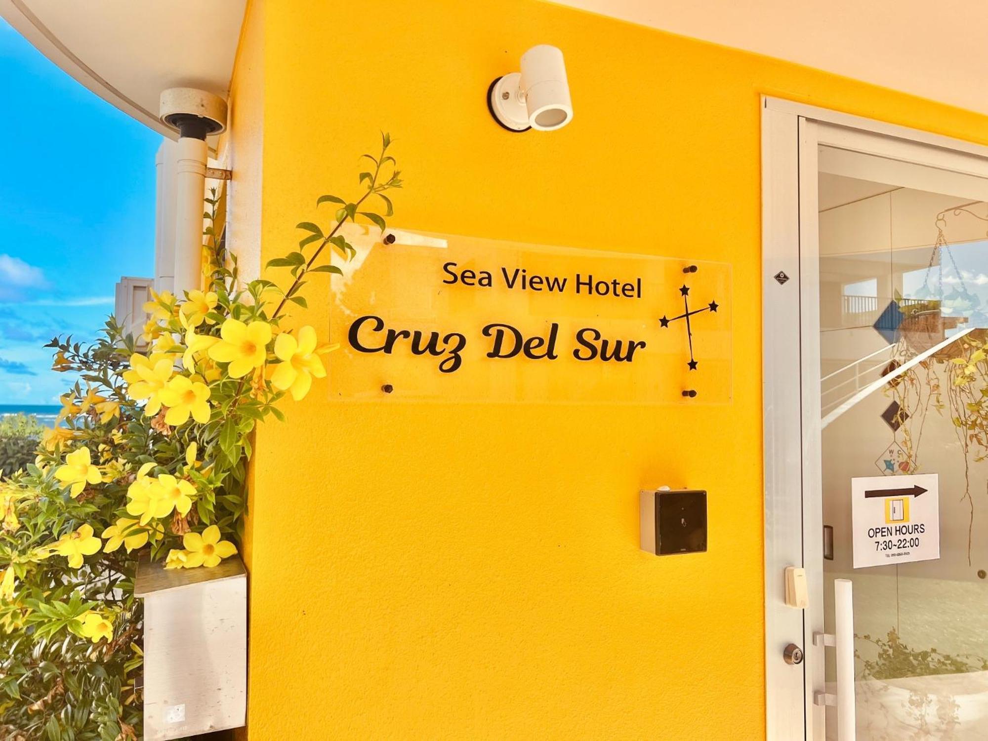 Cruz Del Sur - Vacation STAY 11190v Ishigaki  Zewnętrze zdjęcie